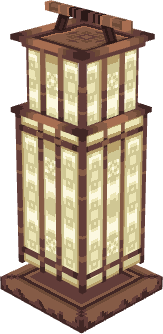 Large Paper Lamp