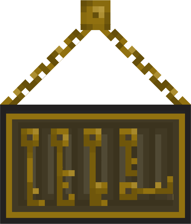 Key Hanger