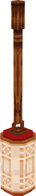 Hanging Lamp