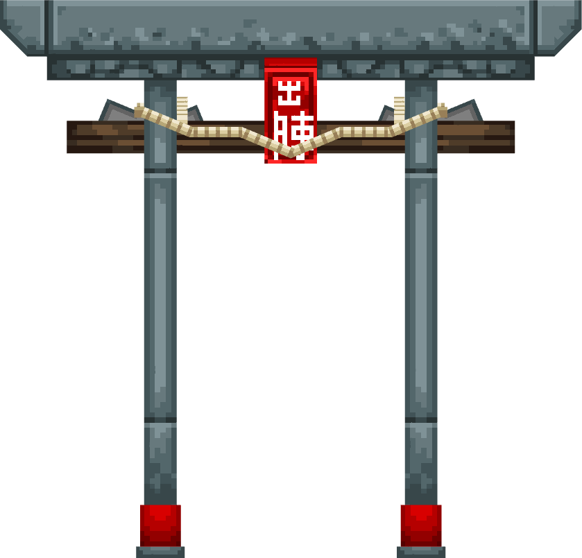 Torii II