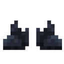 Vader Boots
