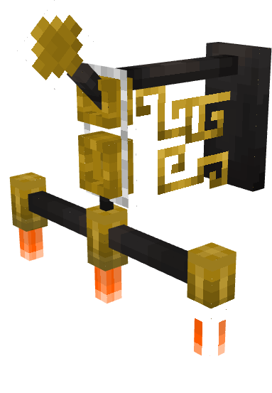 Wall Lamp