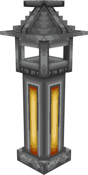 Outdoor Lamp