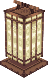 Small Paper Lamp