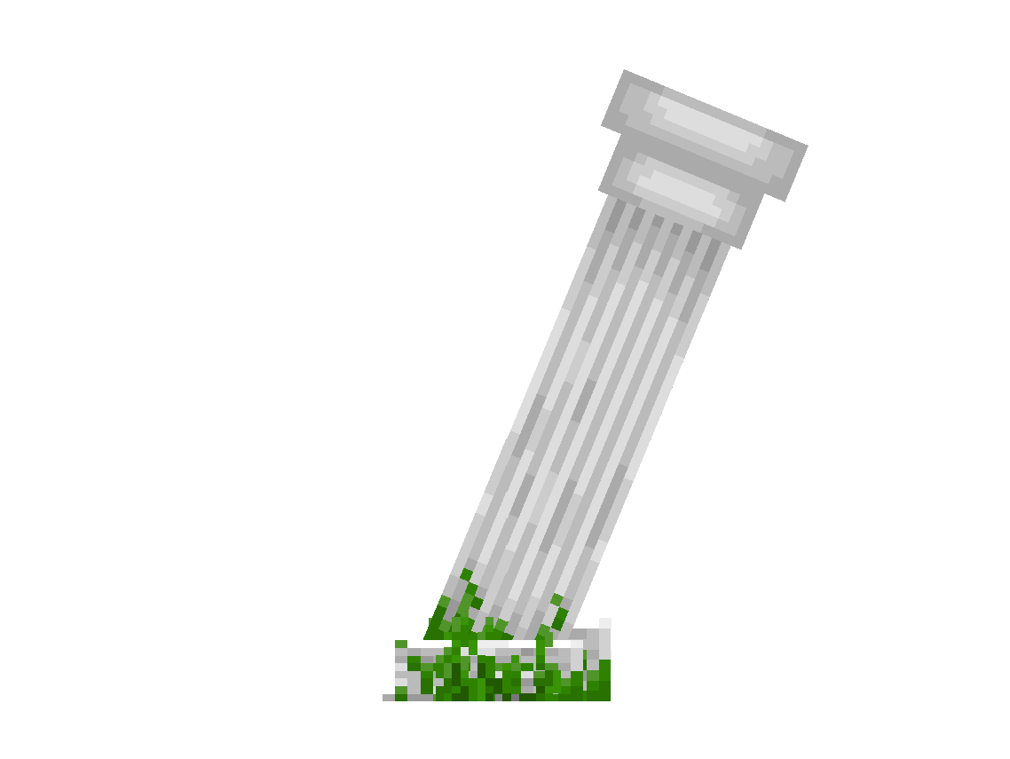 Pillar Ruin