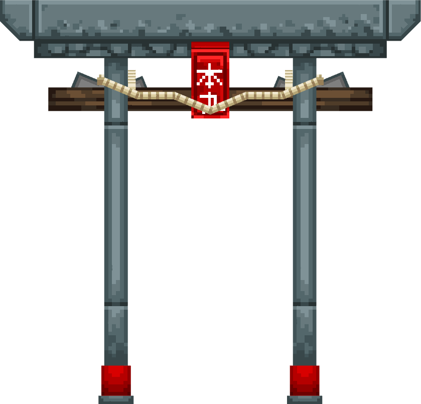 Torii IV