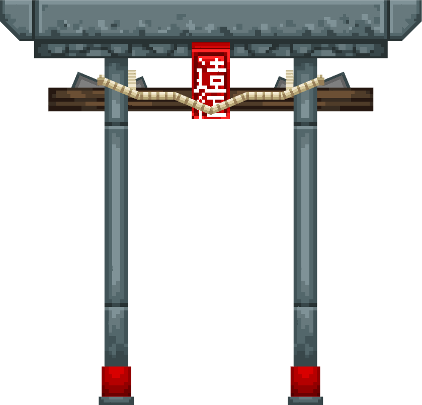 Torii III